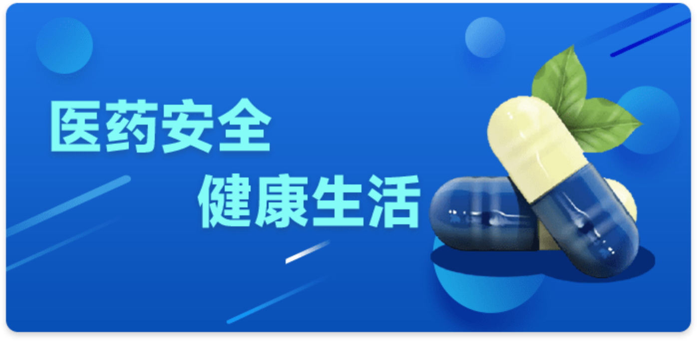 第一页