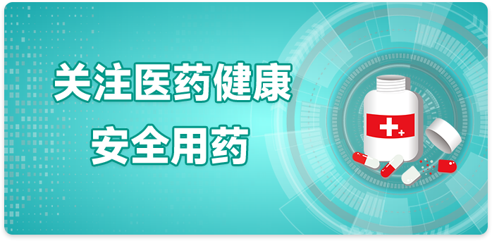 第二页